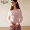 OLrain欧芮儿法式粉色针织衫女冬季2024年新款设计感气质荡领上衣 商品缩略图0