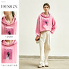 OLrain欧芮儿法式连帽卫衣女冬季2024年新款粉色印花珠片刺绣上衣 商品缩略图2