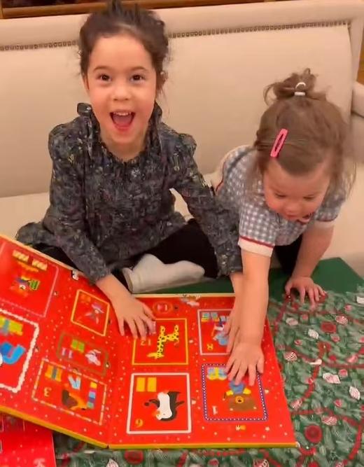 [圣诞倒计时]尤斯伯恩百变游戏盲盒 商品图2