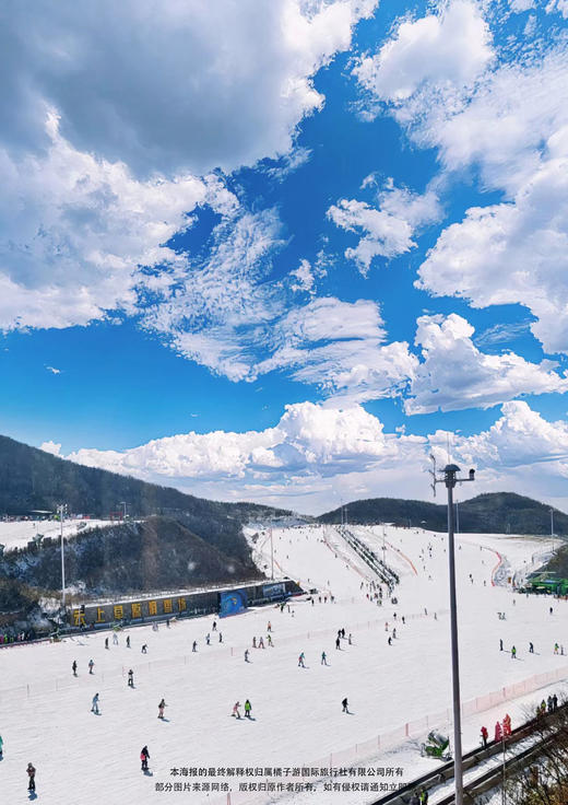 【纯享江南&云上滑雪】华东五市双飞六天亲子游 商品图1