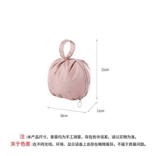 FaSoLa内衣收纳包内裤袜子三合一贴身衣物文胸收纳袋旅行出差便携整理包 商品图9