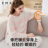 【家居服专场】EMXEE嫚熙秋冬季小熊半边绒女士睡衣小羊绒女款加厚加绒家居服 商品缩略图3