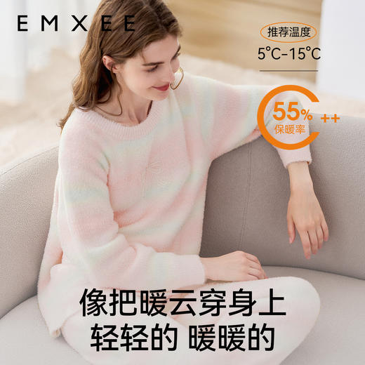 【家居服专场】EMXEE嫚熙秋冬季小熊半边绒女士睡衣小羊绒女款加厚加绒家居服 商品图3