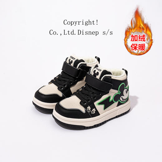 ❤️换新鞋啦【79.9/双】迪士尼冬季亲子儿童加绒休闲鞋运动鞋可爱防滑雪地靴26-40码聚 商品图7