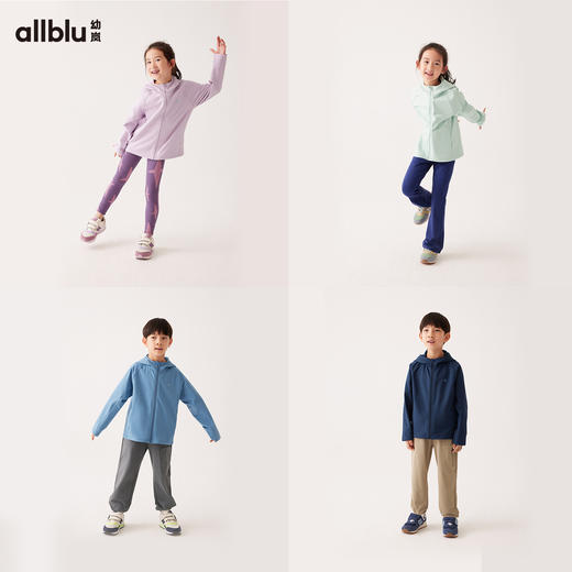 【秋Vol.2】幼岚童装「软软壳1号」连帽外套挡风保暖有型24秋新款儿童男女童ZY 商品图2