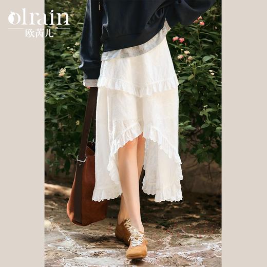 OLrain欧芮儿奶白色半身裙女冬季2024年新款设计感不规则蕾丝半裙 商品图0