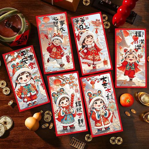 萌娃福娃蛇年红包袋春节2025新款创意个性利是封过年新年熊猫醒狮压岁钱包 商品图2