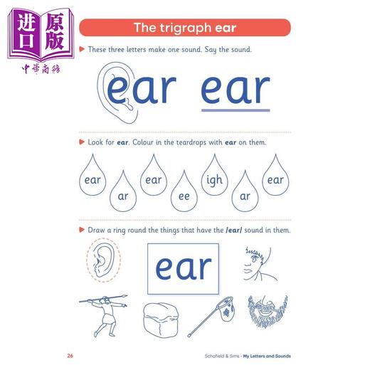 预售 【中商原版】My Letters and Sounds Phonics Practice Book 3 Phase 3 我的字母和声音 自然拼读练习册3 英文原版有答案 4-5岁 商品图3