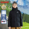 心选丨鸭鸭儿童羽绒服中大童冬装男童加厚外套女童连帽冬季面包服潮 商品缩略图3
