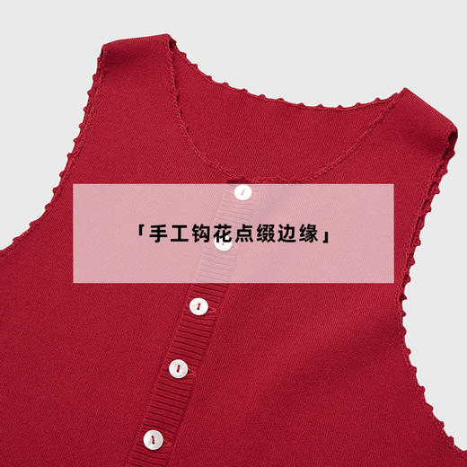 lost in echo2025春夏新款红色手工钩花长款内搭打底针织背心女 商品图2