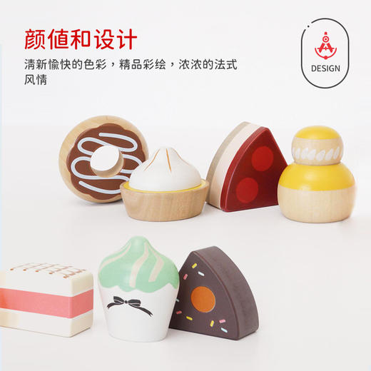 英国Le Toy Van三层下午茶茶点组合儿童过家家仿真木质益智玩具2岁+ 商品图3