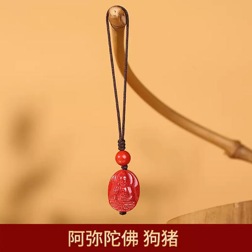 【本命年挂件，吉祥保平安】天然朱砂八大本命佛手机链挂饰 十二生肖本命年 文殊菩萨钥匙扣吊坠-QQ 商品图12