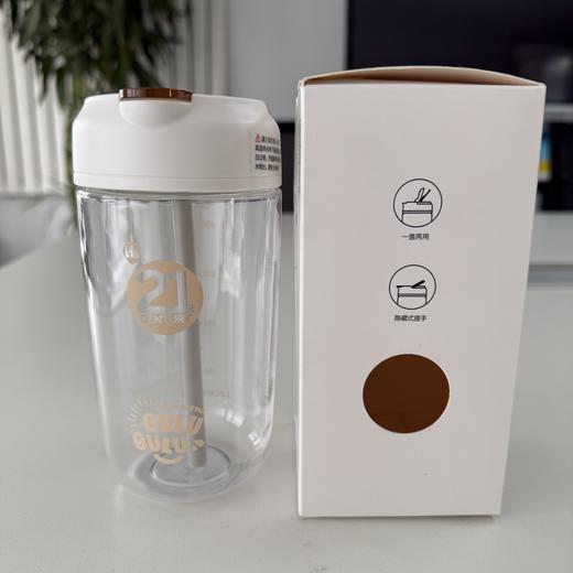 21世纪报社  乐扣吸管咕噜杯 550ML  颜色随机 商品图3