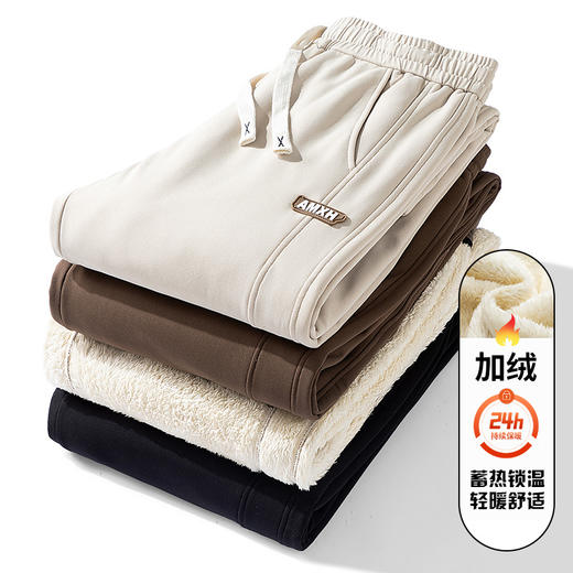 红览 休闲裤男士羊羔绒秋裤冬季加绒棉裤加厚运动裤子520 商品图1