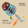 【旗舰全钢】小贝熊 辅食机宝宝料理机家用小型辅食机宝宝辅食机 商品缩略图1