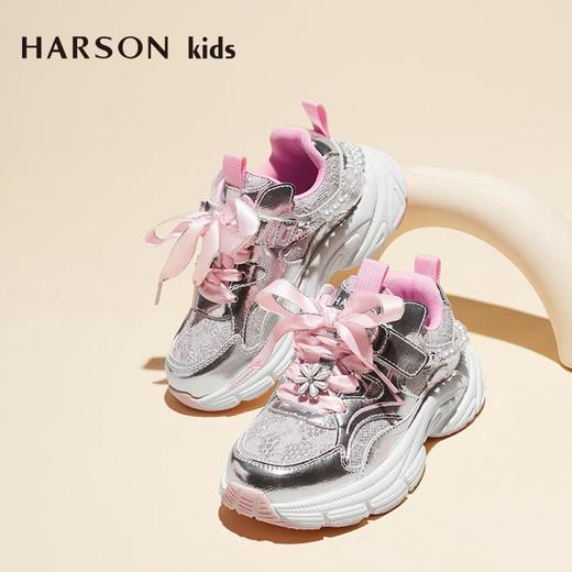 2楼哈森童鞋TA240502HARSON（新百购） 商品图0