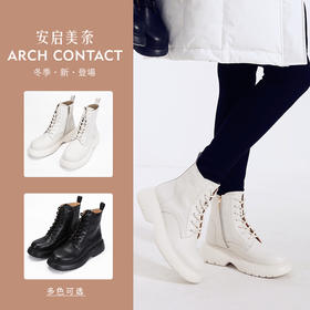【活动价】ARCHCONTACT安启美奈圆头绑带厚底加绒女靴52190