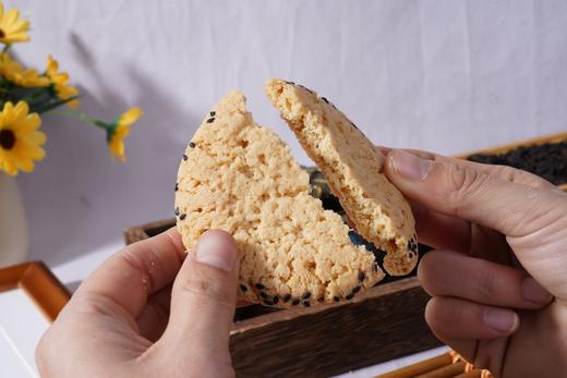 无糖全麦高纤桃酥 传统中式点心 甄选原料饱腹感强酥软可口 210g/盒 商品图1