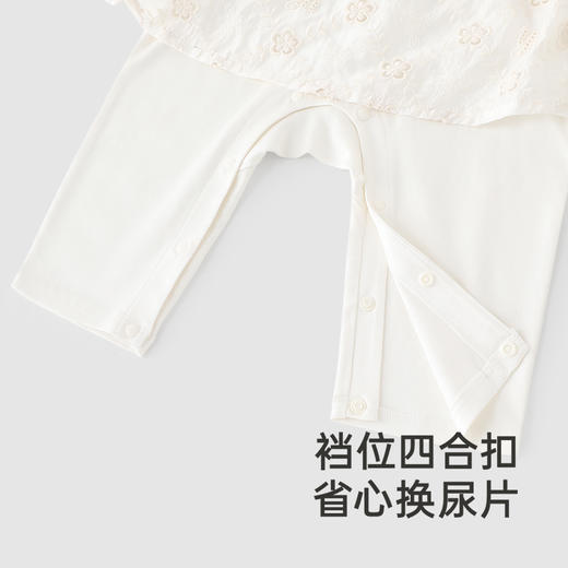 【高定系列】英氏婴儿连体衣春夏长袖假两件连体衣休闲女宝宝衣服 商品图3
