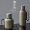 【高档纯钛闷茶壶】东方壶纯钛焖茶壶保温壶迷你便携车载焖泡壶家用保温热水壶暖水壶 商品缩略图1