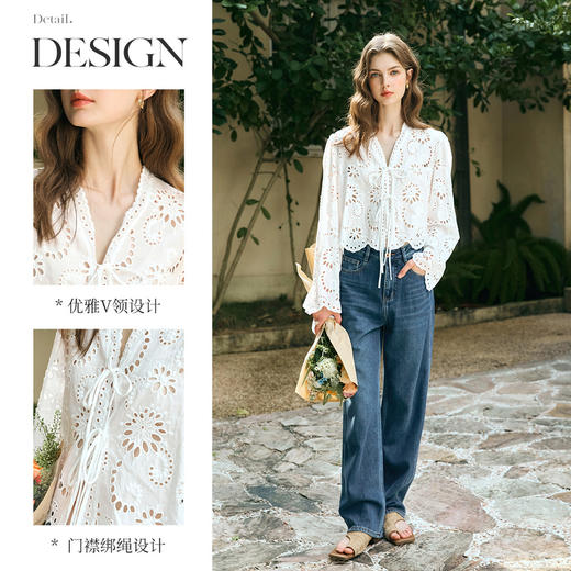 OLrain欧芮儿奶白色雪纺衫女冬季2024年新款镂空蕾丝花边长袖衬衫 商品图2