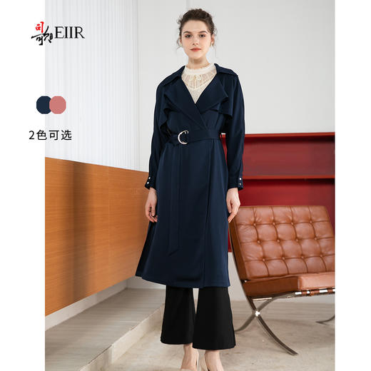 司歌时尚廓形中长风衣腰带秋女R901282X 商品图0