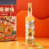 小花样广府潮味礼盒258ml×2瓶（油柑+黄皮） 商品缩略图2