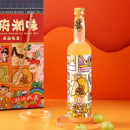小花样广府潮味礼盒258ml×2瓶（油柑+黄皮） 商品图2