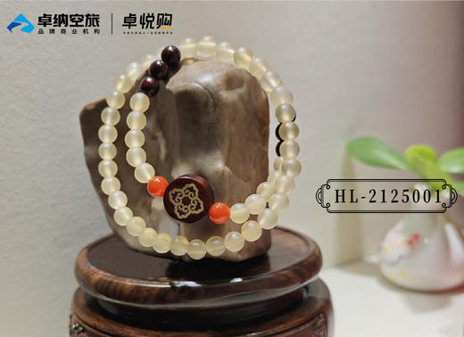 HL-2125001 商品图0