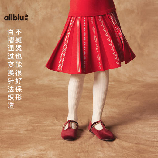【冬Vol.5】allblu幼岚儿童连衣裙女童秋冬新款提花百褶裙保暖舒适女裙ZY 商品图3