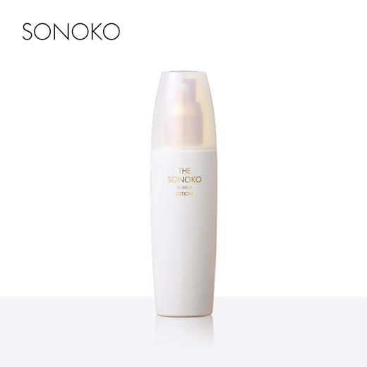 SONOKO/荘能子 臻蕴靓颜化妆水 120mL（效期：25年4月） 商品图1