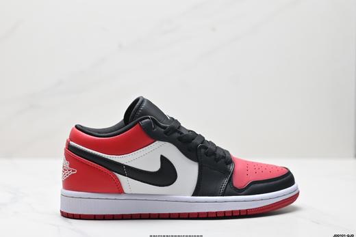 耐克乔丹Air Jordan 1 Low低帮休闲板鞋DC0774-105男女鞋 商品图0