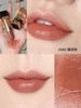 YS圣罗NM 裸缪斯低饱和慵懒时髦氛围感唇釉 商品缩略图6