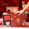 【2025蛇年高级香薰礼盒】套装创意蜡烛礼品 结婚送伴手礼 红色新年礼物 商品缩略图2