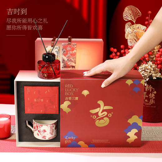 【2025蛇年高级香薰礼盒】套装创意蜡烛礼品 结婚送伴手礼 红色新年礼物 商品图2
