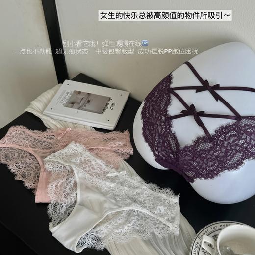 【性感美臀！法式蕾丝蝴蝶结内裤】交叉蜜桃臀女低腰镂空纯欲诱惑少女三角裤头 商品图1