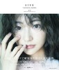 武田玲奈10周年記念写真集 SISU 特装版 商品缩略图0