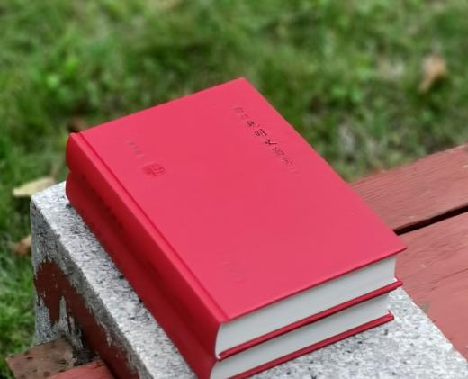 《增订晚明史籍考》，精装，32开，全2册，谢国桢著，北京出版社2014年一版一印，1194页，定价180元，售价：80元。 商品图1