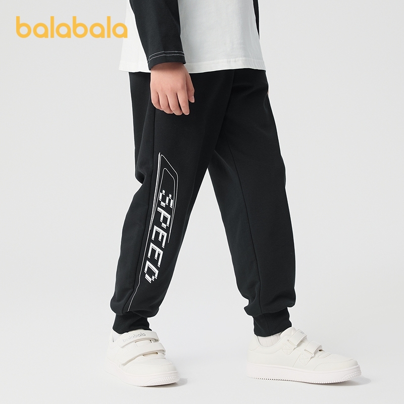 巴拉巴拉童装男童长裤儿童裤子2025新款春装亲肤透气束脚时尚百搭