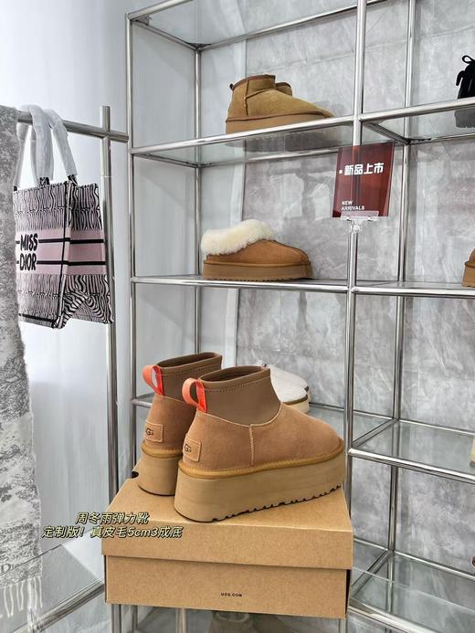 UGG弹力靴 商品图2