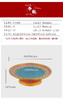 纯铜景泰蓝曼扎托盘佛前贡盘家用水果盘上供观音盘子莲花供品果盘 商品缩略图4