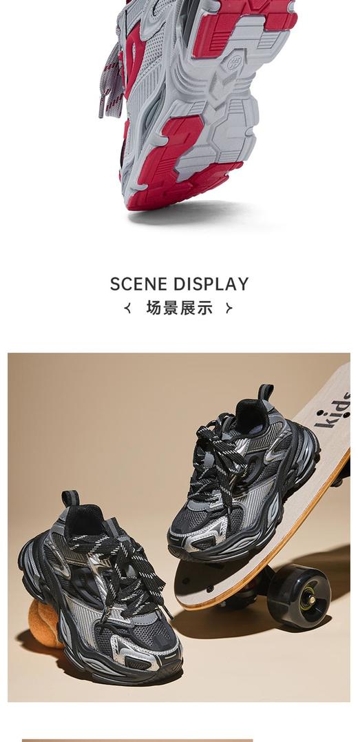 2楼哈森童鞋TA242711HARSON（新百购） 商品图7