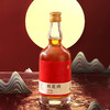 小花样花好月圆礼盒500ml×1（桂花酒礼盒） 商品缩略图0