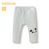 巴拉巴拉童装女童裤子宝宝打底裤儿童2025新款春装婴儿长裤舒适萌 商品缩略图4