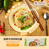 承昌 纯素风味拉面 400g/袋 商品缩略图3