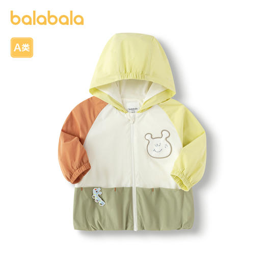 巴拉巴拉童装儿童外套宝宝上衣男女童2025新款春装洋气休闲潮酷萌 商品图4