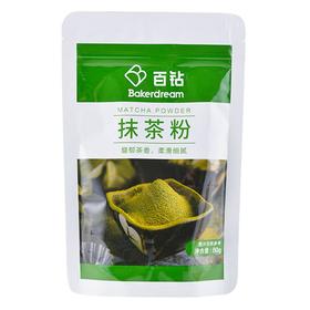 百钻抹茶粉80g