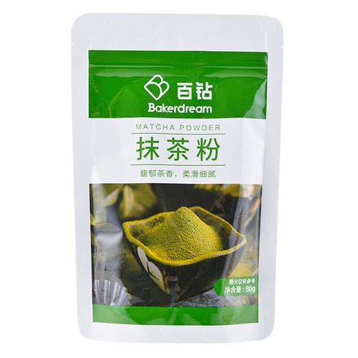 百钻抹茶粉80g 商品图0