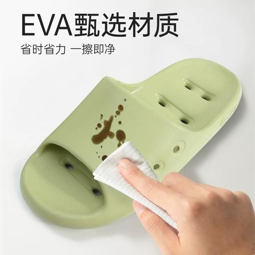 洁丽雅漏水浴室拖鞋女居家耐磨防滑轻巧鞋子男软底厚底情侣款防臭 商品图2