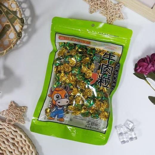 向日癸好日子牛肉粒208克（五香味） 商品图0